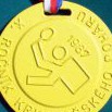 Rub porcelánové medaile z X. ročníku Krkonošského poháru ve stolním tenise