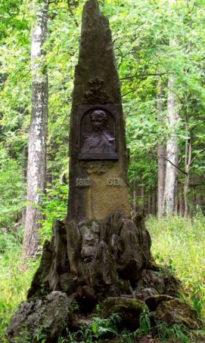 Pomník Theodora Körnera v Maršově I.